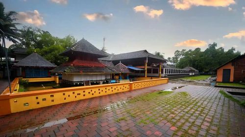 Trichambaram 