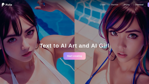 分享38个AI绘画网站