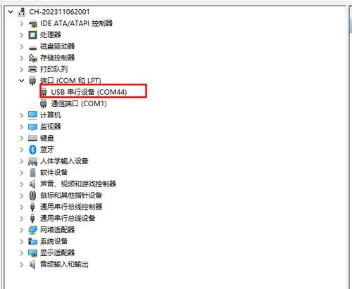 image-20250113225808058