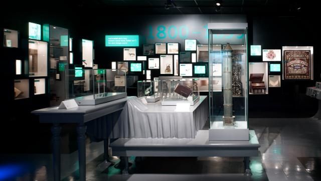 Interior of Museum of Croydon