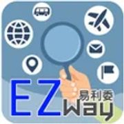 程序图标：EZ WAY 易利委