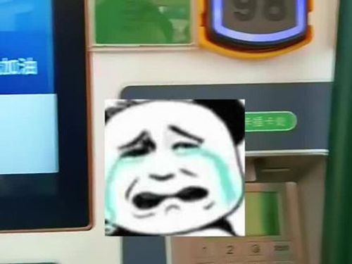 无再打啦是什么歌