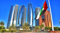 UAE Government Partners Shiba Inu to Bring Web3 Technology to Public Sector Services | Technology News