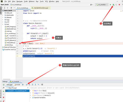 image-20220704164010881