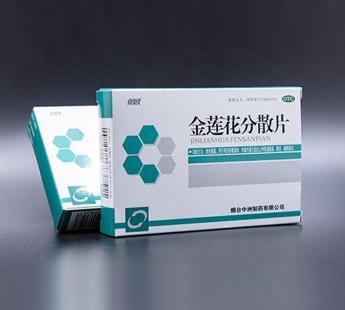 朗欧金莲花分散片