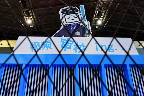 A sign showing the Bilibili mascot is on display at the 2018 BilibiliWorld exhibition in Shanghai, July 20, 2018. People Visual