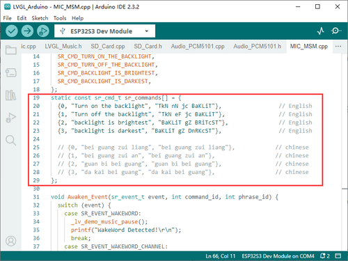 ESP32-S3-Touch-LCD-1.85 Program parsing 1.png