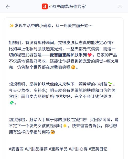 azure-openai-changjing02