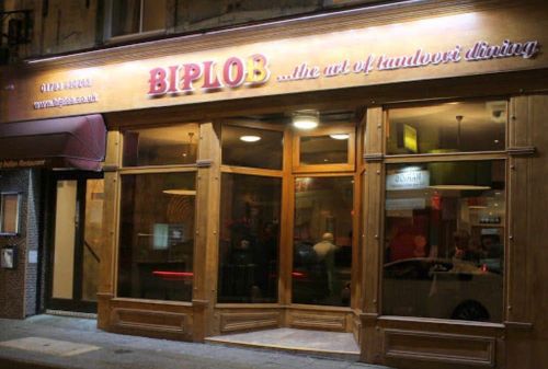 Biplob Tandoori