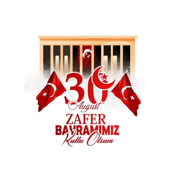 30 august zafer bayrami ,  victory day turkey - 30 ağustos zafer bayramı stock illustrations