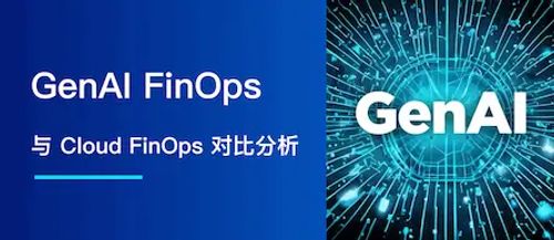 GenAI FinOps vs Cloud FinOps