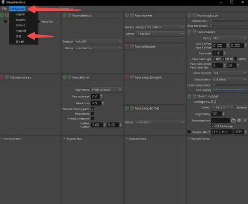 【高端操作】deepfacelive实时换脸教程（2024最新版）