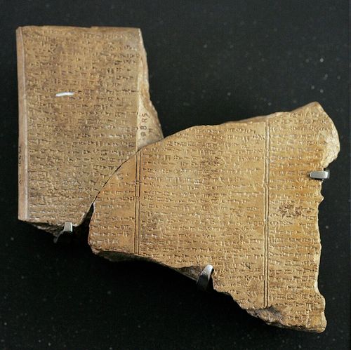 mythological poem baal death ao16641 ao16642 mp3h8918