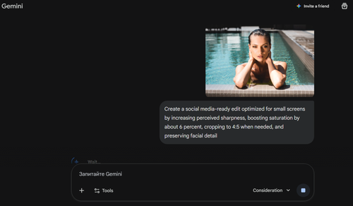 Social Media-Ready Aesthetic Edit in Gemini | Skylum Blog