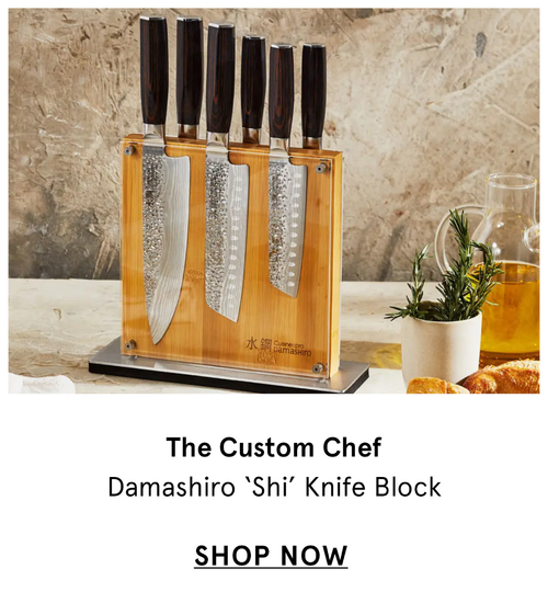 The Custom Chef Cuisine::pro Damashiro 'Shi' Knife Block - 7pc