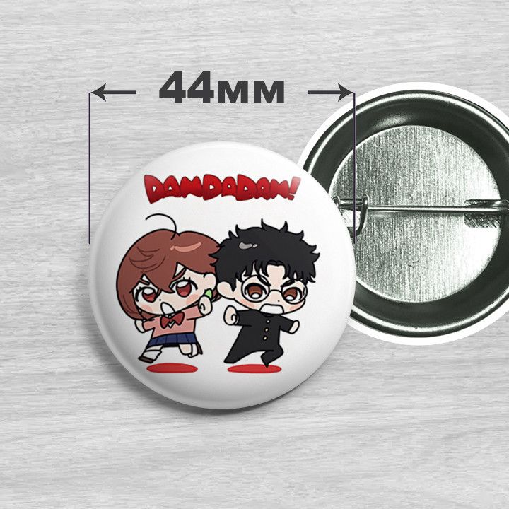        Dandadan / . 6 44 -  1 - id-p2468414716
