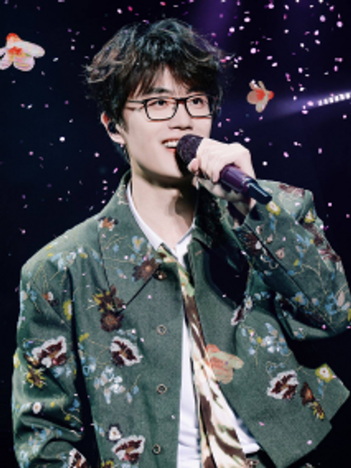 许嵩「呼吸之野」巡回演唱会