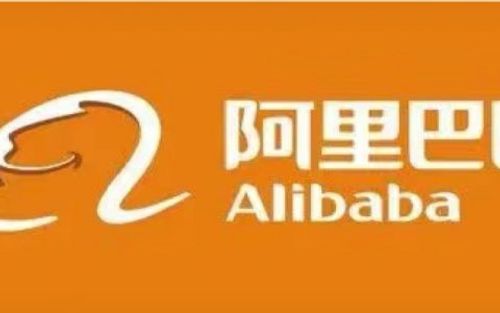 2020最新阿里社招内推大量招聘，机会多多