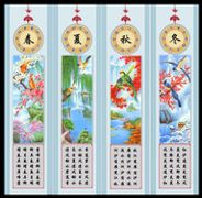 春夏秋冬装饰画图片素材