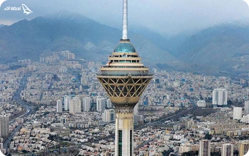 Tehran, Iran