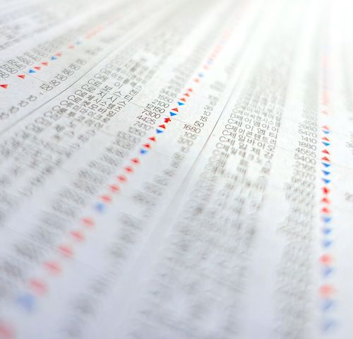 Share price - Wikipedia