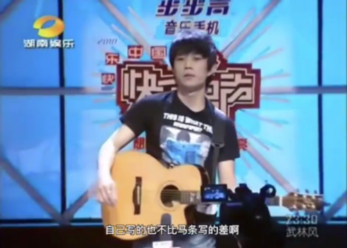 参加《2010快乐男声》节目照