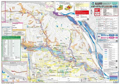 画像をクリックするとPDFファイルを閲覧できます