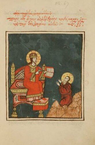 Book of Life - Wikipedia