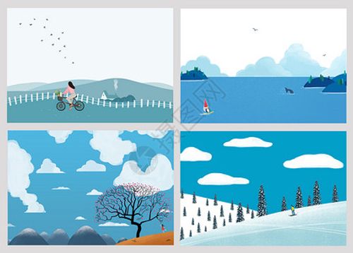 四季变换春夏秋冬风景高清图片