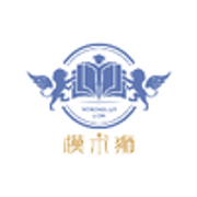 模术狮论文指导与发表