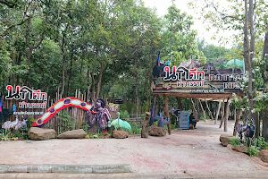 จุดบริการรถชมวิว (รถจักยาน)