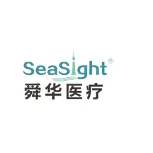 Seasight Medical's icon