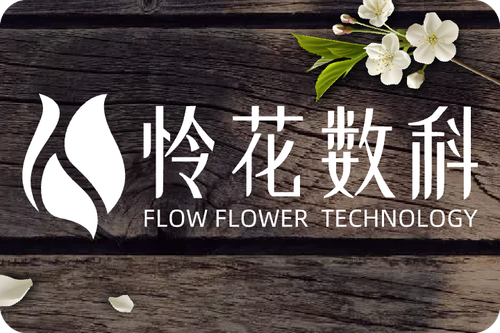 API商城官方推荐商品图片_手机三要素 手机三要素实名认证 手机号校验【支持携号转网】