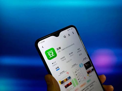 Illustration: Douban, Suqian, Jiangsu province, China, July 13, 2023.