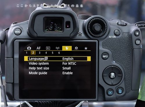 canon eos r7 9 jul 2022e