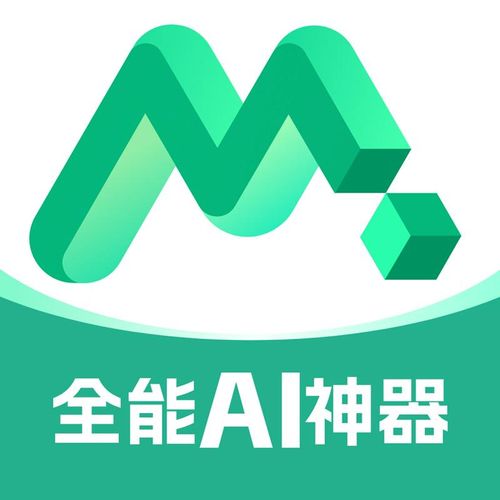Molica AI