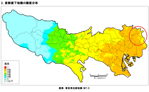 東京都の首都直下地震の震度分布