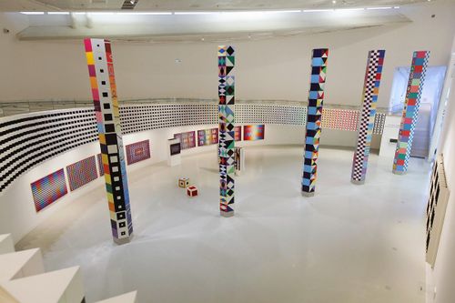 Yaacov Agam Museum of Art