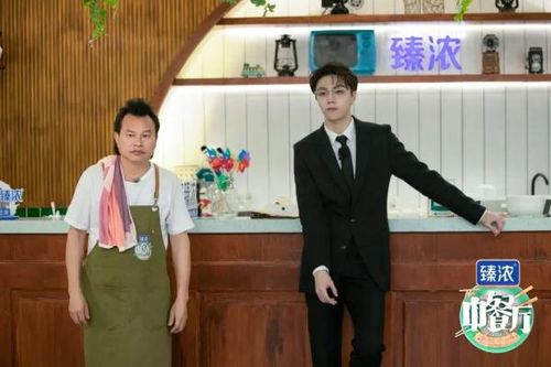 从夏天到冬天，《中餐厅》的故事结束了又没结束