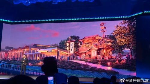 《莲花楼》的商业价值有多高？周边销量和联名奶茶卖了多少？