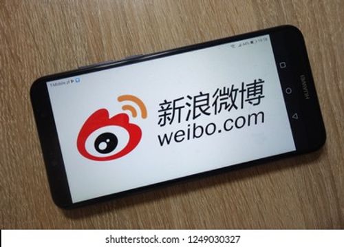 KONSKIE, POLAND - December 01, 2018: Sina Weibo (weibo.com) logo displayed on smartphone Editorial Stock Photo