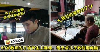 Screenshot 2020 11 18 at 1.12.10 PM