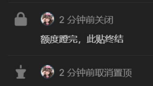 [更新] 美团AI浏览器Tabbit内置的AI模型调用凭证被挖出