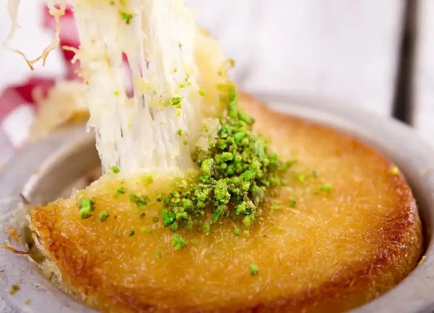 كنافة تركية