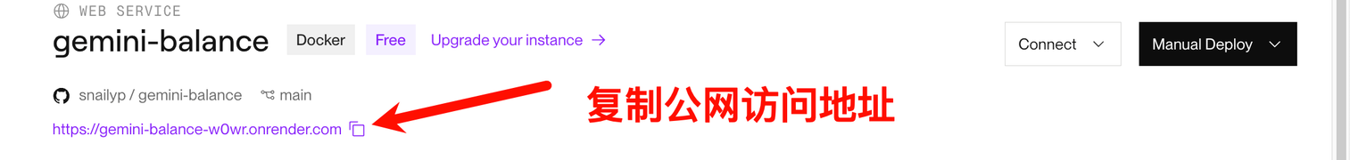 image-20250510223552176