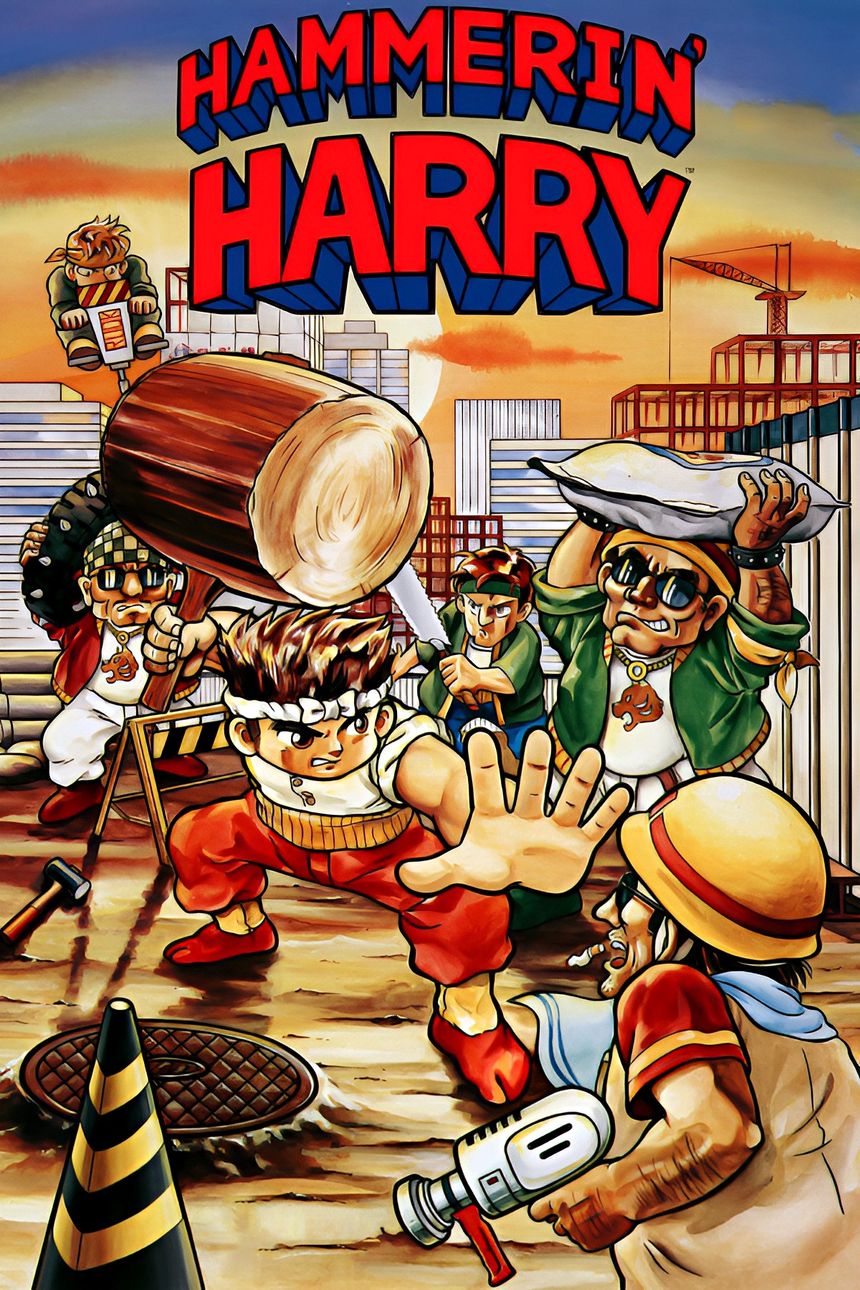 Hammerin' Harry (1990)