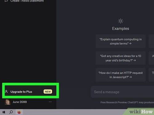Step 2 点击左下方的升级到Plus。