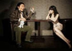 上司劝男下属相亲别看脸