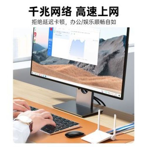 山泽 超五类网线 CAT5e类高速千兆网线 50米 工程/宽带电脑家用连接跳线 成品网线 黑色 SH-1500