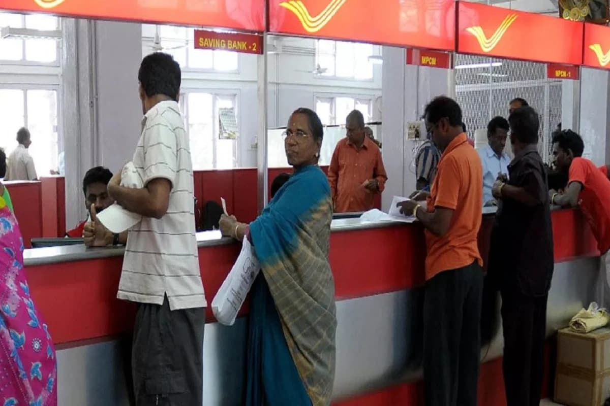 Post Office is giving insurance cover up to Rs 10 lakh for Rs 299, know the benefits of the scheme